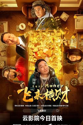 亚洲人成自拍网站在线观看忄