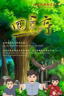 亚洲人成自拍网站在线观看忄